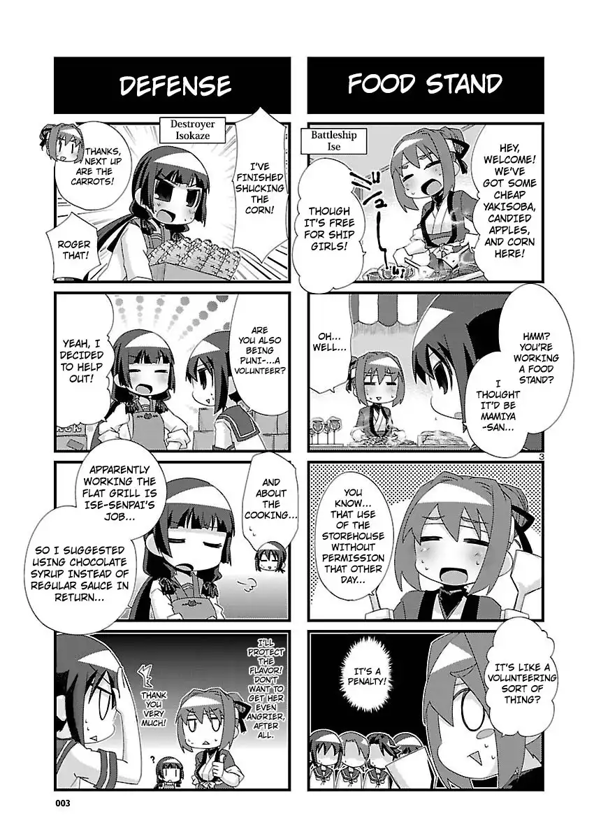 Kantai Collection -KanColle- Chapter 100 3